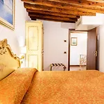 Appartement Ca' Pinelli